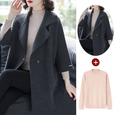 恒源祥中年妈妈秋冬装洋气外套2024新款中老年女装春羊毛呢大风衣 灰色+杏色打底衫 L推荐105-130斤
