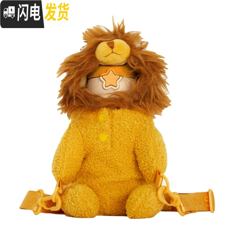 三维工匠儿童抱抱水壶保温杯带吸管宝宝水壶便携学生卡通可爱杯子 狮子[星星杯+动物杯套]当天发