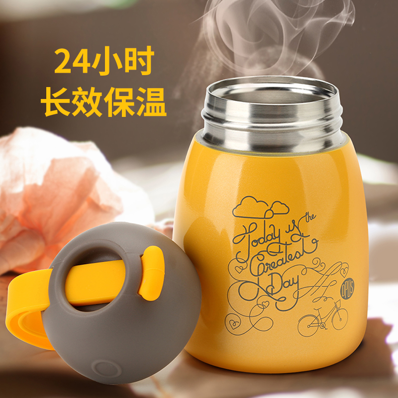 OPUS保温杯女便携水杯学生不锈钢儿童少女心小巧迷你可爱大肚杯子300ml