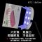 UV钢化膜V华为Mate曲面P50/40/30/20pro荣耀Magic手机膜nova7/8/9 透明高清膜三片装 Ma