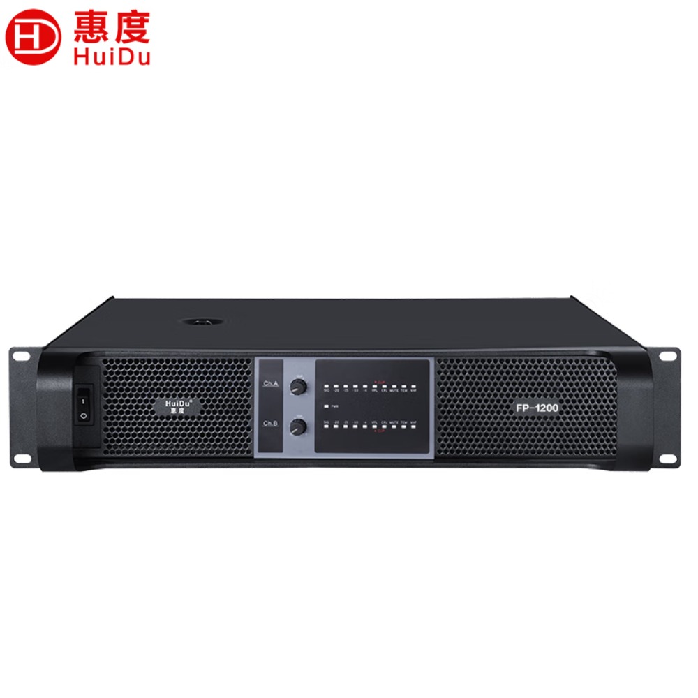 惠度(HuiDu)FP-1200专业纯后级功放双通道大功率放大器定阻功放舞台演出会议演讲卡拉OK功放高清大图