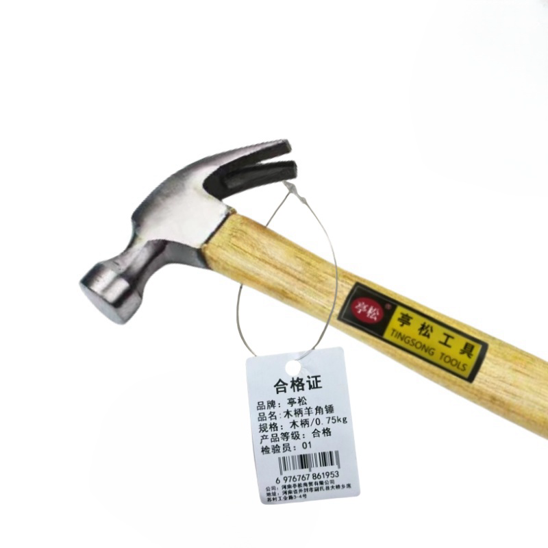亭松 木柄羊角锤 0.75kg 单位:把高清大图