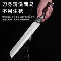 瓜果刀切西瓜神器不锈钢西瓜刃大号锋利专业家用瓜果刀水果刀B7163