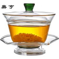 鼎亨 三才玻璃盖碗茶杯茶道功夫茶具花茶杯大号手抓功夫敬茶碗
