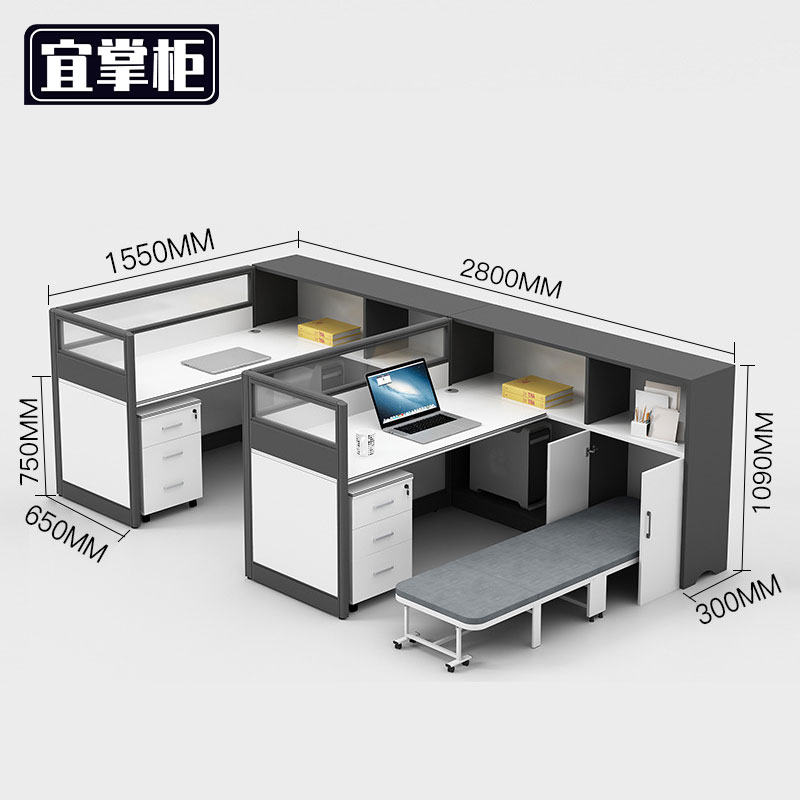 宜掌柜屏 风 工位高清大图