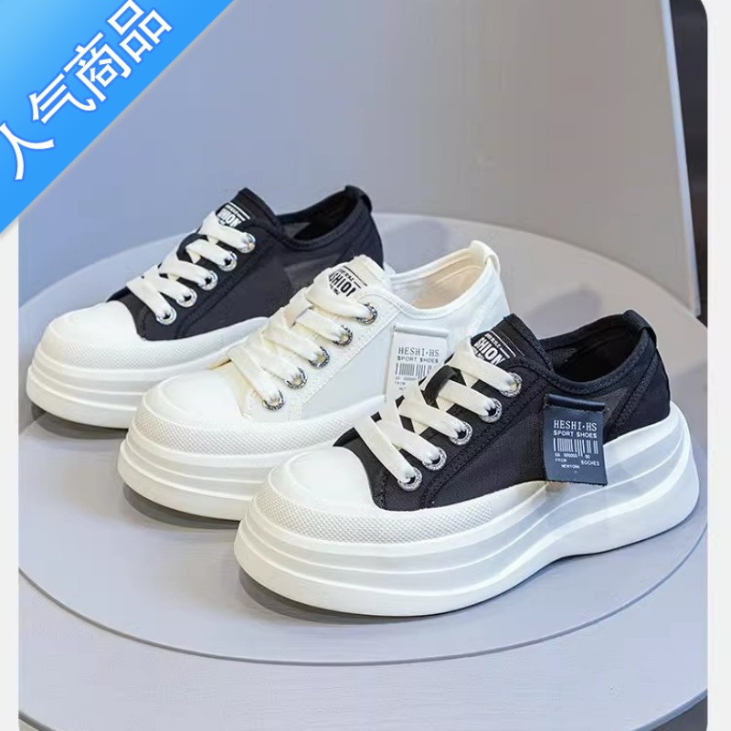 SUNTEK厚底网面小白鞋女夏款2023新款百搭薄款帆布鞋松糕底板鞋透气女鞋高清大图