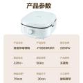 苏泊尔（SUPOR）电饼档家用可拆洗多功能早餐机烙饼锅三明治机烤肉锅75mm加深火_817