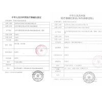 [配50片试纸]怡成血糖试纸测试仪套装 家用糖尿病JPS-76血糖仪试条精准的仪器旗舰店