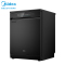 美的(Midea)14套嵌入式洗碗机 RX600Pro 升级105℃热风烘干+升降碗篮 一级水效 三星消毒 分层洗 独立
