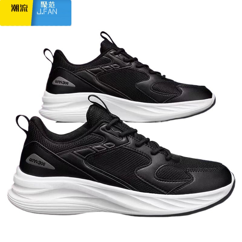 聚范男鞋夏季跑步鞋2024新款网面鞋子男黑色学生慢跑鞋软底运动鞋