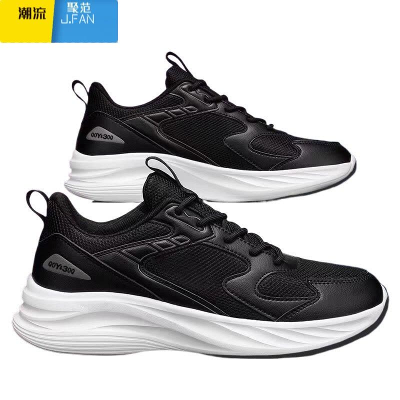 聚范男鞋夏季跑步鞋2024新款网面鞋子男黑色学生慢跑鞋软底运动鞋图片