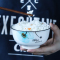 苏氏陶瓷( SUSHI CERAMICS)饭碗 梦之兰日韩欧式陶瓷米饭碗4.5英寸6只装釉下彩套装餐具