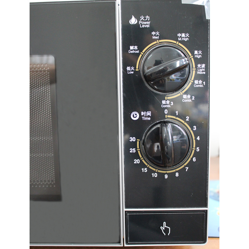 Galanz/格兰仕微波炉/光波炉 G80F23SP-M8(SO) 23L机械微波炉