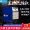出口欧美等离子切割机内置气泵120电焊机两用220v380v工业级 LGK100内置空压机两用套餐一38