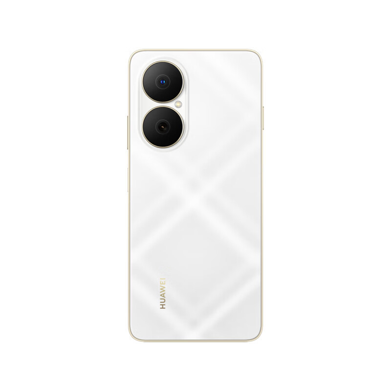 华为 畅享80 8GB+256GB天际白 HarmonyOS 智能手机