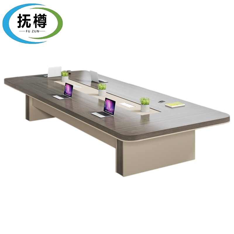 抚樽 会议桌高清大图