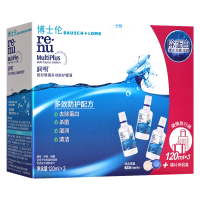 博士伦润明除蛋白多功能护理液120ml*3瓶