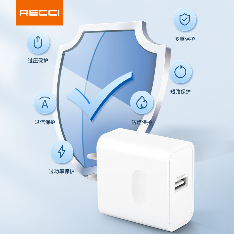 RECCI -RCT-P33C超级快速充电器(白色)高清大图