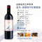 西班牙原瓶原装进口达颜自然之声赤霞珠干红葡萄酒750ml*6