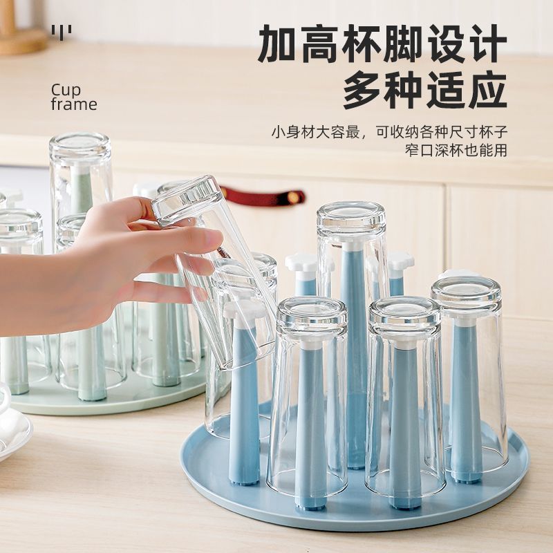 杯架子置物架托盘家用放茶杯收纳杯架创意沥水架玻璃杯倒挂杯子架