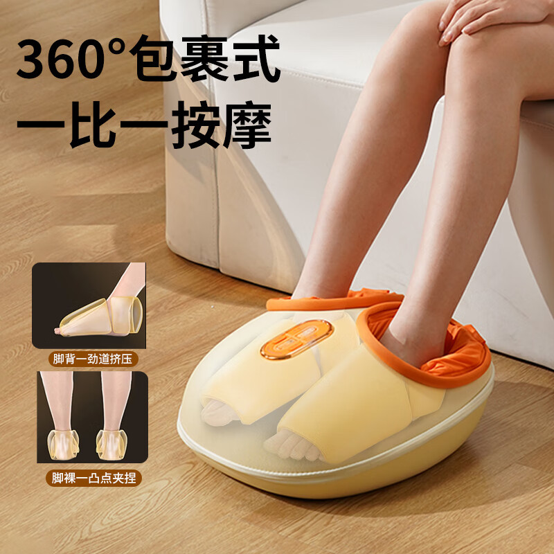 和正 足疗机脚部按摩器 气囊捏按揉压足底脚底热敷家用按摩仪暖脚 送女友生日礼物节日礼品送老人送爸妈HZ-IFT-3高清大图