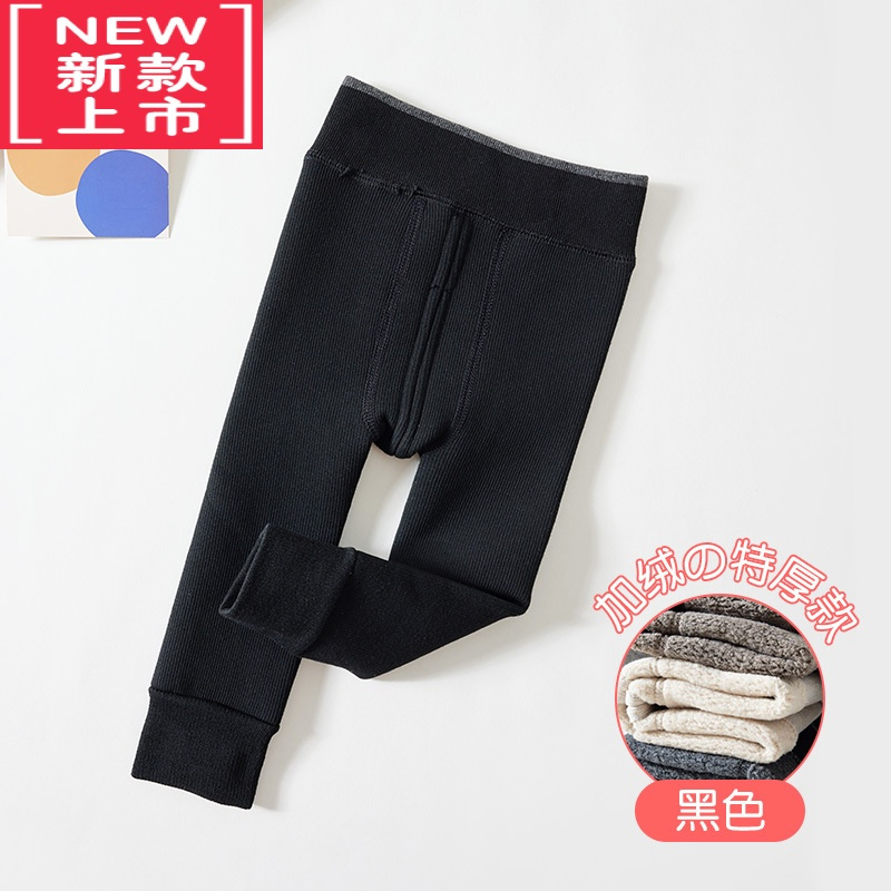 可莉允宝宝加绒打底裤秋冬款加厚婴儿大PP女童连裤袜幼儿童保暖长裤保暖裤