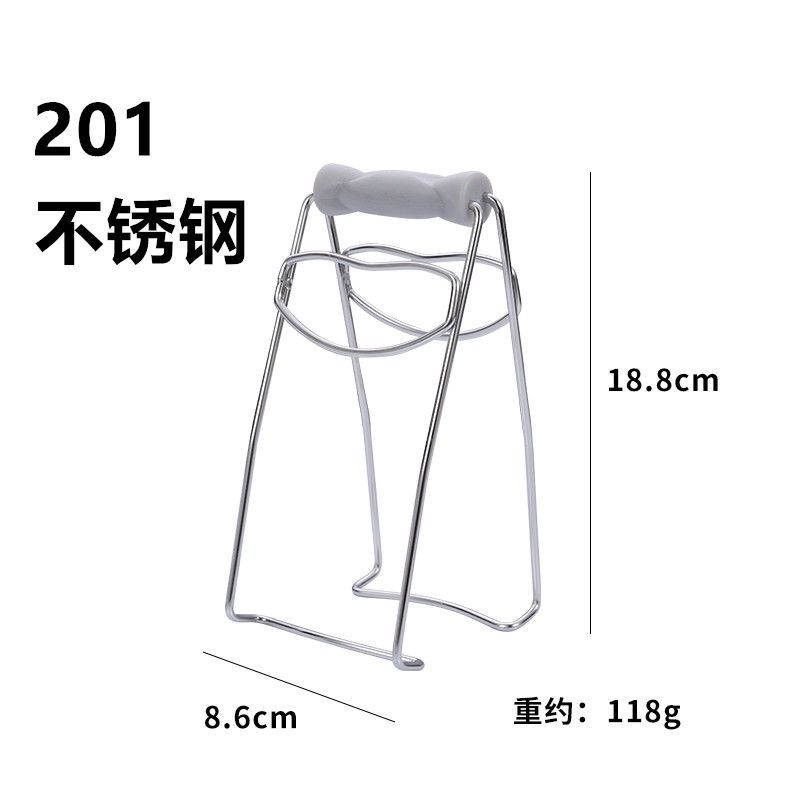 304不锈钢加厚防滑防烫夹 取碟取碗提盘器碗夹砂锅菜夹家用厨房夹 (201不锈钢)PP手柄提盘器1只装 买就送肉叉