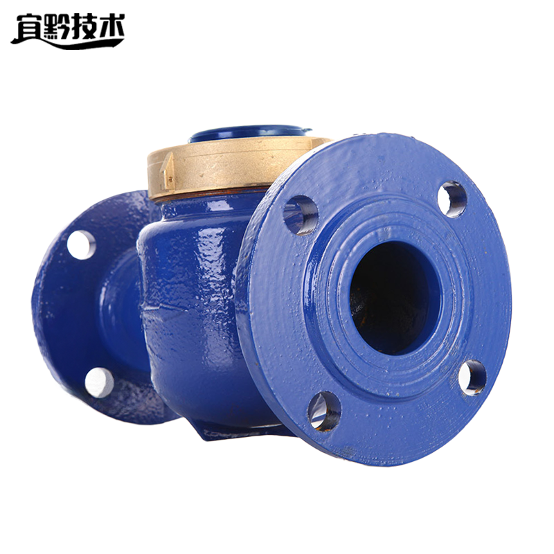 宜黔技术 法兰旋翼式水表 DN-100 个高清大图