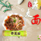 农家御品 荞麦面 800g/筒荞麦面条 挂面 冷面手工杂粮粗粮早餐面条农家御品出品