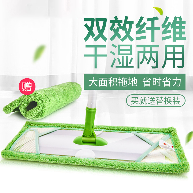 3M思高抖音平板拖把家用吸水拖把懒人拖布平板拖把家用木地板拖把高清大图