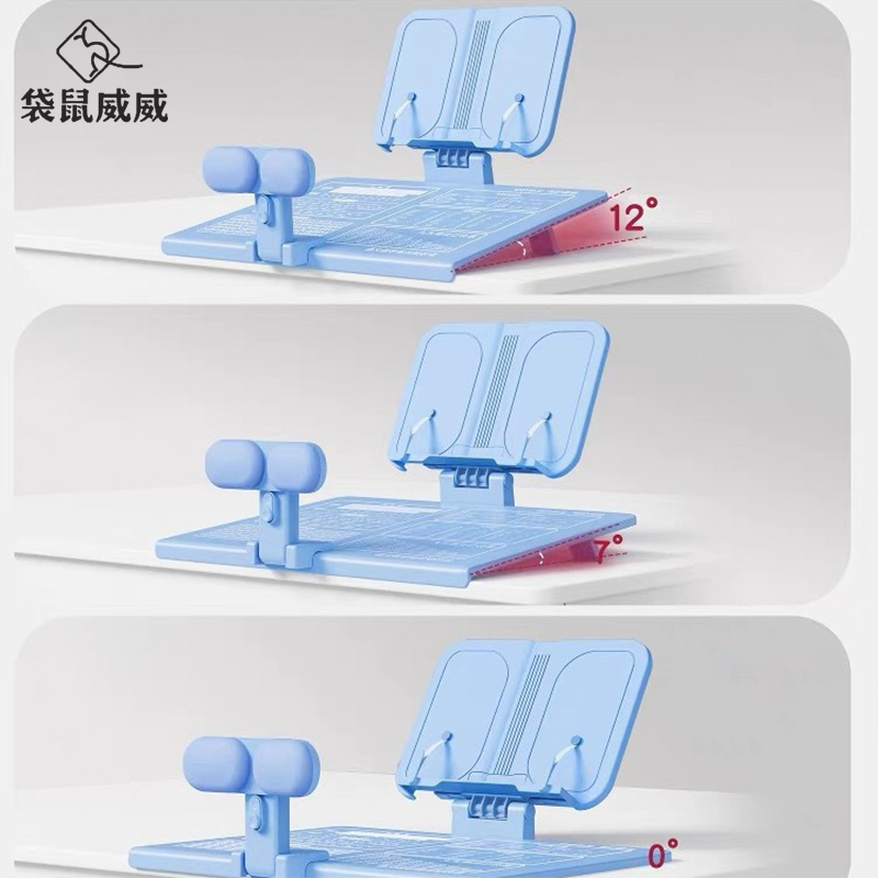 袋鼠威威 坐姿矫正器 含大垫板 XR46-粉色高清大图