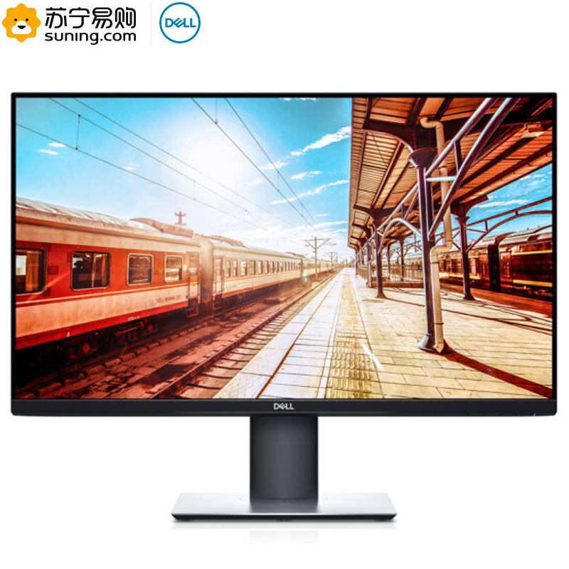 戴尔(DELL)P2219H 21.5英寸电脑显示器 窄边框旋转升降广视角IPS屏 1080P护眼滤蓝光