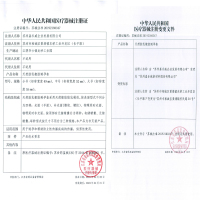 梦蒂尔(M.Dior) 避孕套100只装安全套避孕组合套装超薄超滑小号情趣螺纹颗粒冰火大油 男女用成人情趣性用品