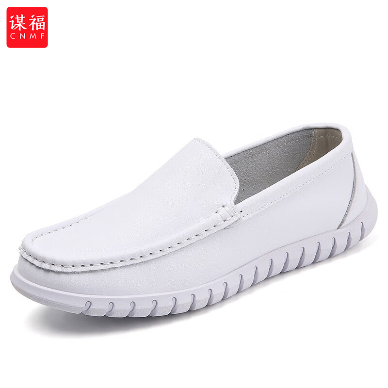 谋福 护士鞋男款 白色软底工作鞋【白色光面款】 41