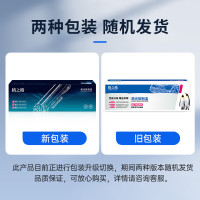 格之格(G&G)TN2225粉盒 适用兄弟TN2225墨粉盒 2600页
