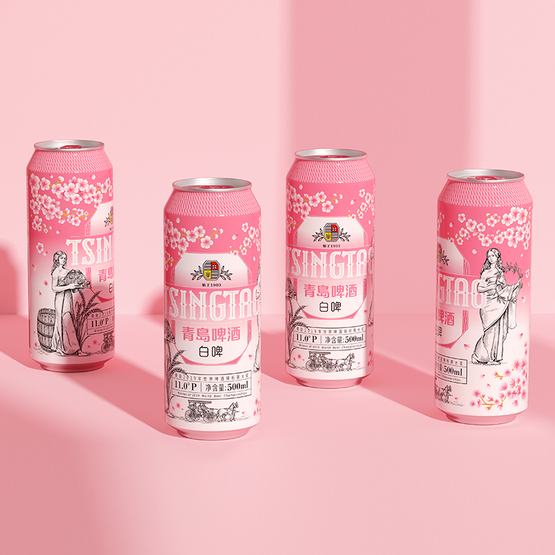 青岛啤酒白啤11度50012罐啤樱花版