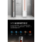 长虹空调KFR-72LW/Q6E+R15G生态成套远投近柔客餐厅两用新风语音柜机