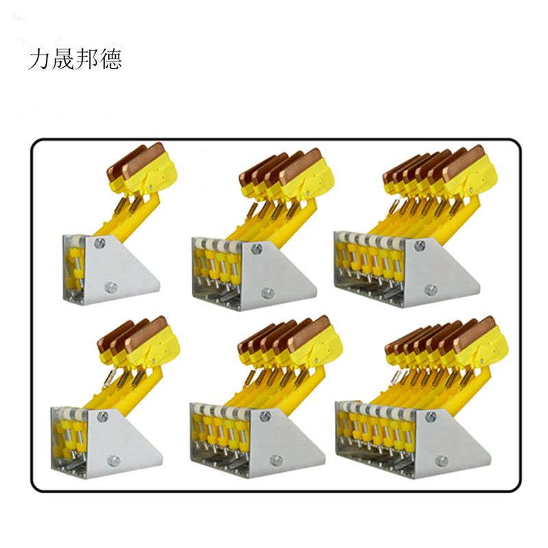 力晟邦德 M型集电器 7组长臂款/个图片