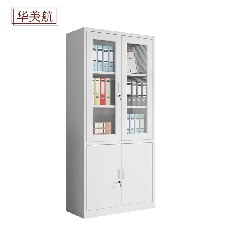 华美航 文件柜 185*90*40cm台高清大图