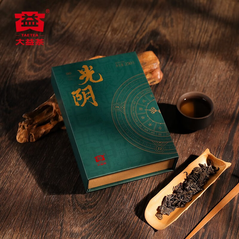 大益TAETEA茶叶普洱茶生茶光阴砖茶礼盒250g/砖 批次随机 中华老字号高清大图
