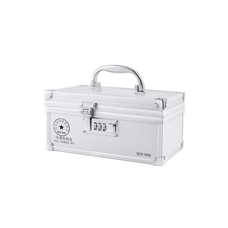 得力 公章盒子收纳盒铝合金手提带锁多功能财务印鉴章印章箱印章盒 6格高清大图
