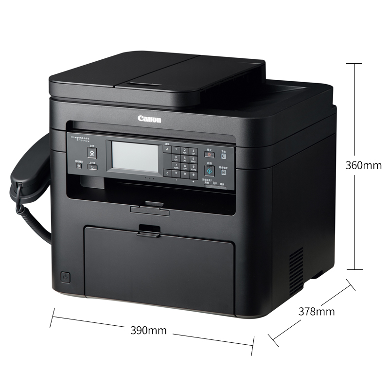 佳能(Canon) imageCLASS MF249dw A4幅面 黑白 多功能 激光一体机 打印复印扫描传真 无线网络双面打印 27页/分钟 激光打印机高清大图