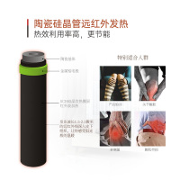 一均负离子能量石升降电暖茶几电炉茶几取暖茶几电烤炉茶几取暖器电暖器家用节能省电电暖桌取暖桌电暖炉取暖炉烤火炉取暖炉电炉子