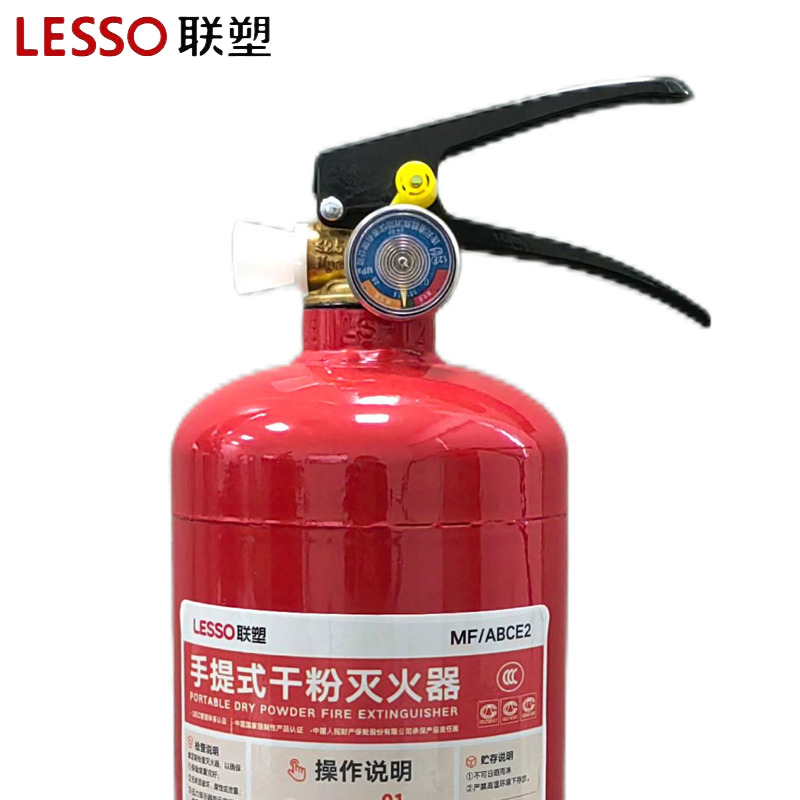 联塑手提干粉灭火器 2KG(MF/ABCE2)高清大图