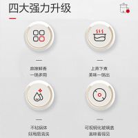 爱仕达多功能电煮锅AH-Y06J418