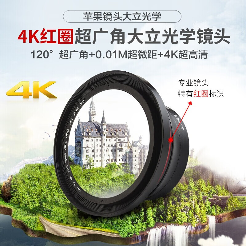 欧达 2.7K高清摄像机数码DV摄影机录像10倍光学变焦手持专业 Z82 [升级2.7K画质]PLUS标配(不含卡)高清大图