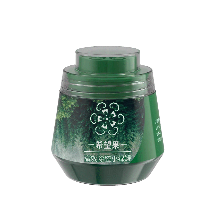 去除甲醛小绿罐新房家用清除剂