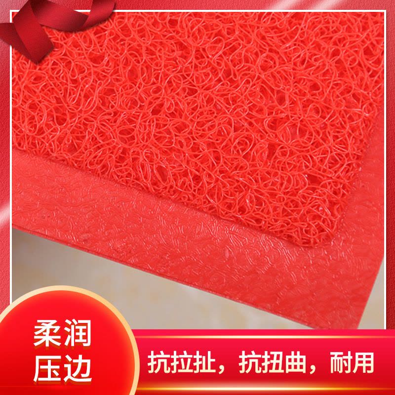 门口门垫进门出入平安门垫加厚防滑脚垫门口地毯图片