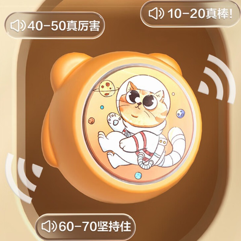宏太 摸高器 MGQ470 白色高清大图