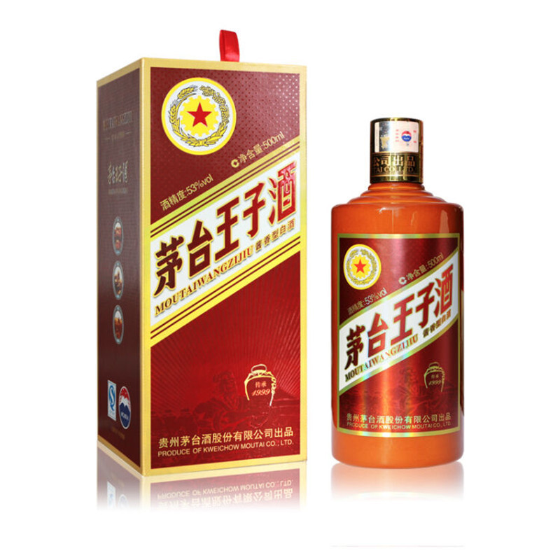 【正品保真】贵州茅台 茅台王子酒 传承1999 53度500ml 单瓶装 酱香型白酒